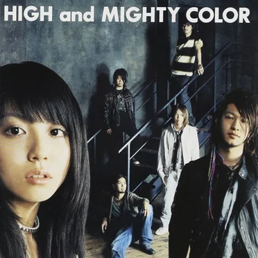 傲音プログレッシヴ by HIGH and MIGHTY COLOR - album cover