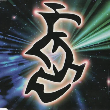Degh by Tek for Trek - album cover