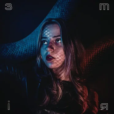 змія by morgendie - album cover