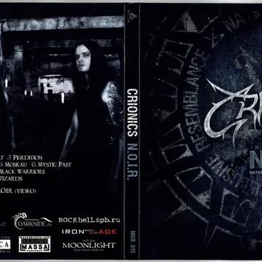 N.O.I.R. by Crionics - album cover
