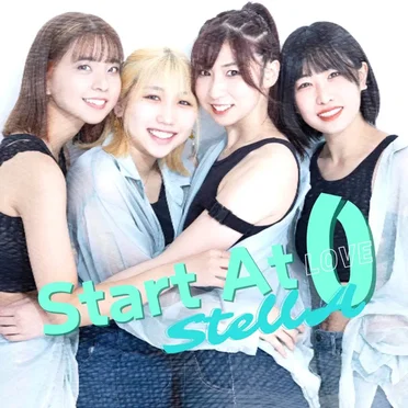 Start At 0 by StellA - album cover