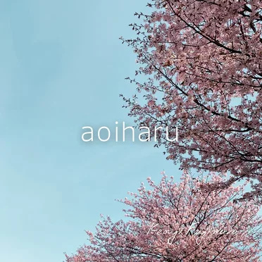 aoiharu by Kenji Fujiwara - album cover