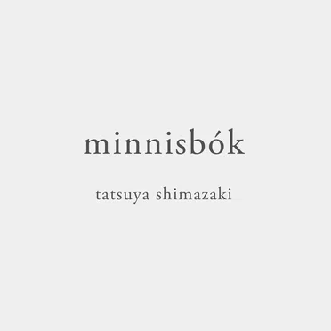 minnisbók by Tatsuya Shimazaki - album cover