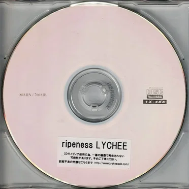 ripeness by LYCHEE - album cover