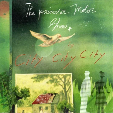 The Perimeter Motor Show by City City City - album cover