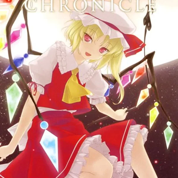 Twilight Chronicle ～ I Am Sister