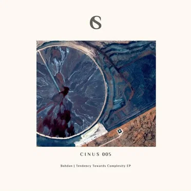 Tendency Towards Complexity EP