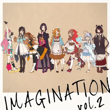 IMAGINATION vol.2 by Various Artists - album cover