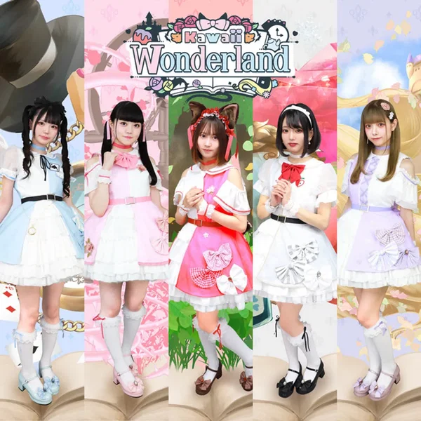 Cinderella Dream
