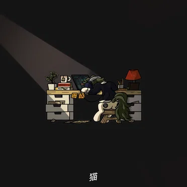 The Singles