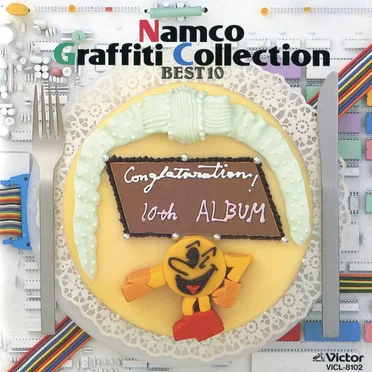 Namco Graffiti Collection Best 10 by Various Artists - album cover