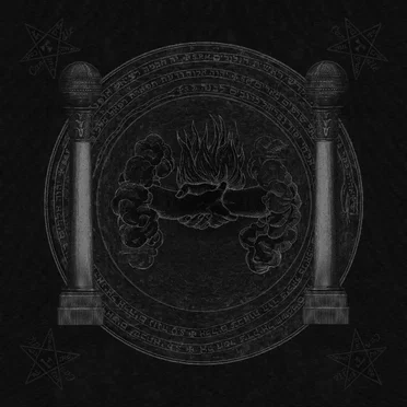 Rite of Initiation by Various Artists - album cover