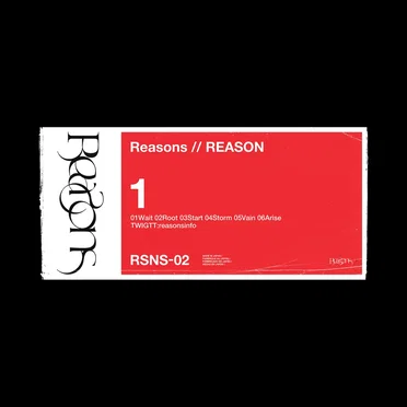 REASON : 1 by Reasons - album cover
