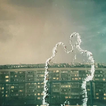 как же здесь красиво