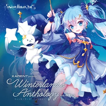Winterland's Anthology feat. 初音ミク