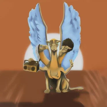 לא נשכח ולא נשלח by Argamal - album cover