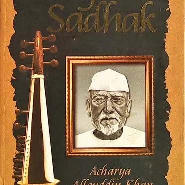 Allauddin Khan Saheb