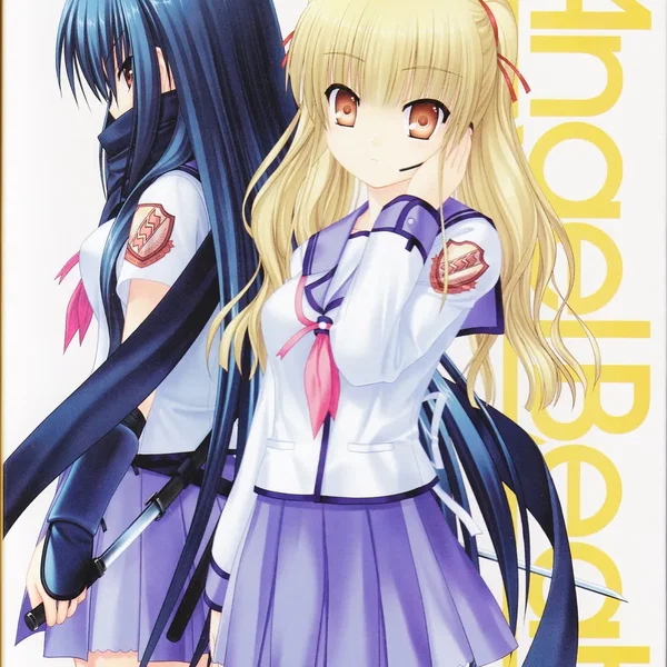 オペレーション・Angel Beats! NG大賞