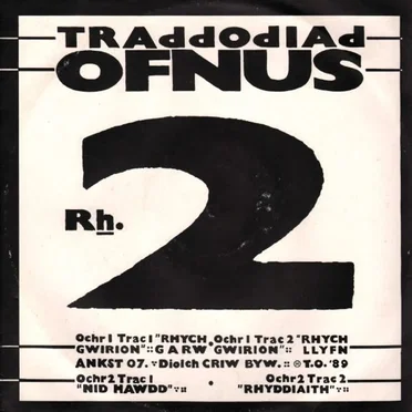 Rh. 2 by Traddodiad Ofnus - album cover