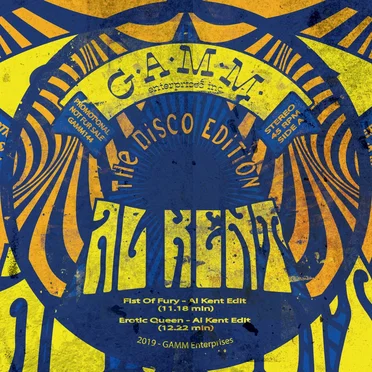 The Disco Edition