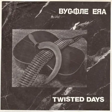 Twisted Days