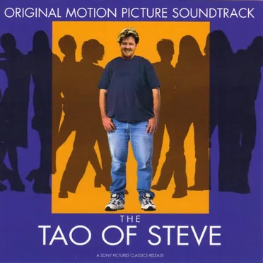 The Tao of Steve: Original Motion Picture Soundtrack by Various Artists - album cover