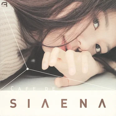 Cafe de Siaena by 시애나 - album cover