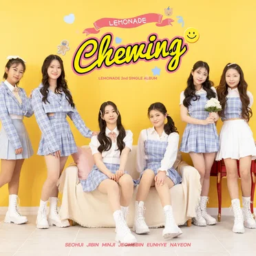 Chewing Chewing by 레몬에이드 - album cover
