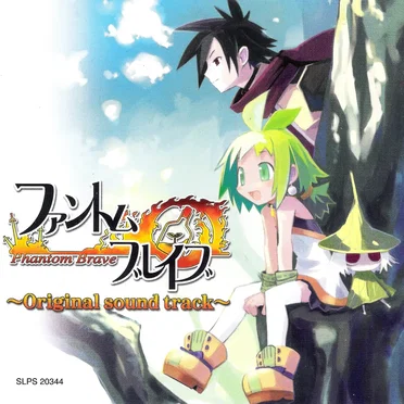 Phantom Brave ~Original sound track~