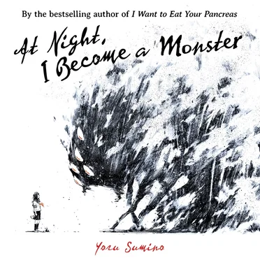 At Night, I Become a Monster by Yoru Sumino - album cover
