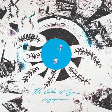 Agape by The Color of Cyan - album cover