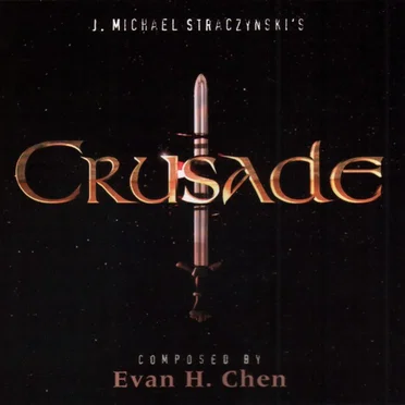 Crusade by Evan H. Chen - album cover