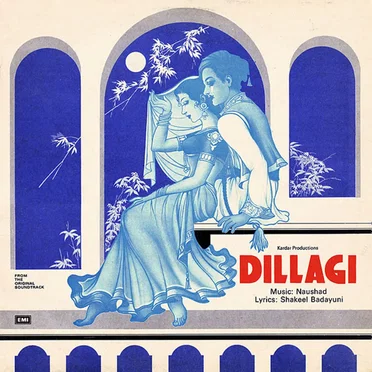 Dillagi
