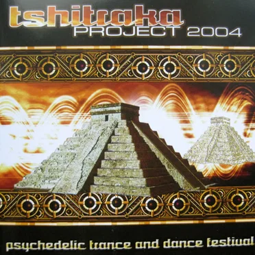 Tshitraka Project 2004 by Various Artists - album cover