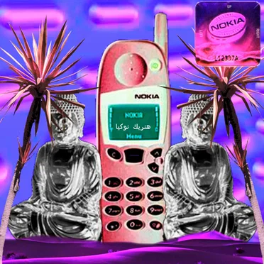 The Desert Tape by Henrick Nokia - album cover