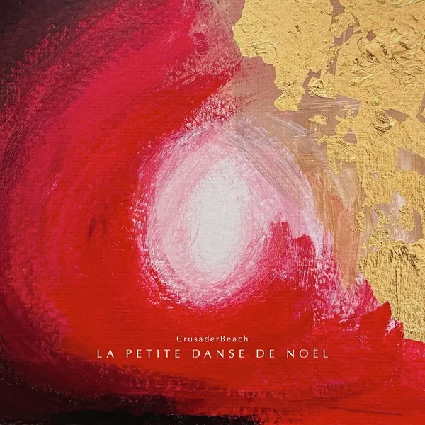 La Petite Danse de Noël