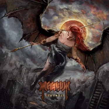 Tenebris by Metalium - album cover