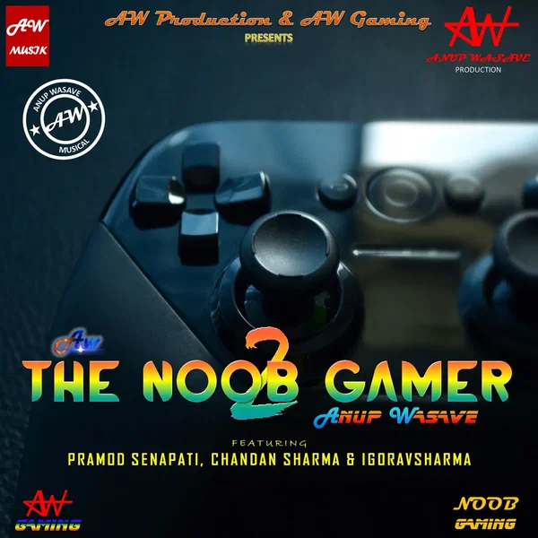 The Noob Gamer 2
