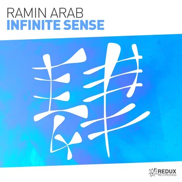 Infinite Sense