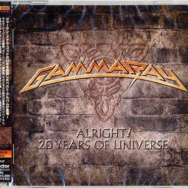 Alright! 20 Years Of Universe