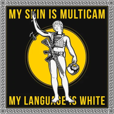 My Language Is White