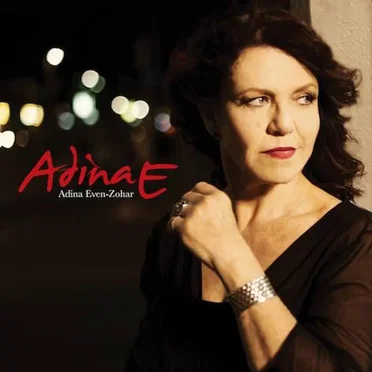 AdinaE by Adina Even-Zohar - album cover