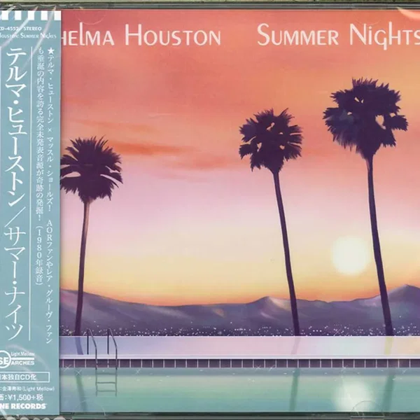 Summer Nights