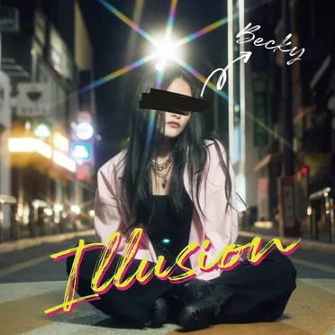 Illusion by Becky - album cover