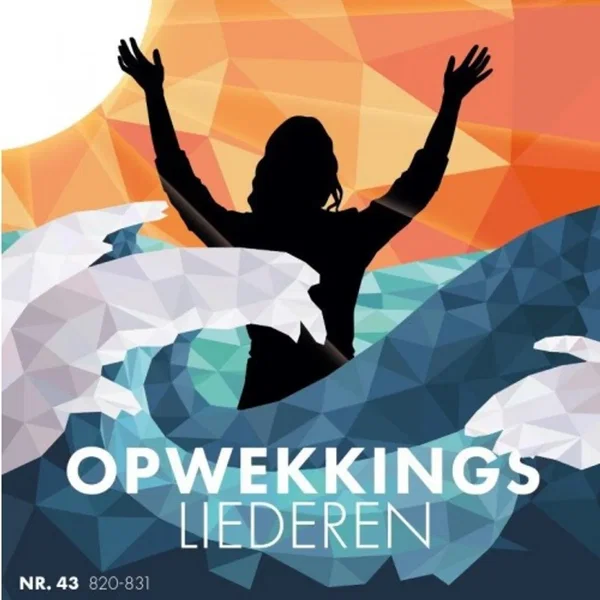 Opwekkingsliederen 43