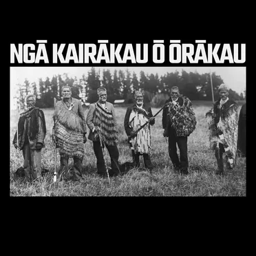 Ōrākau