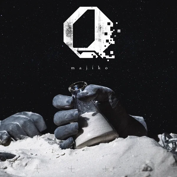 Q