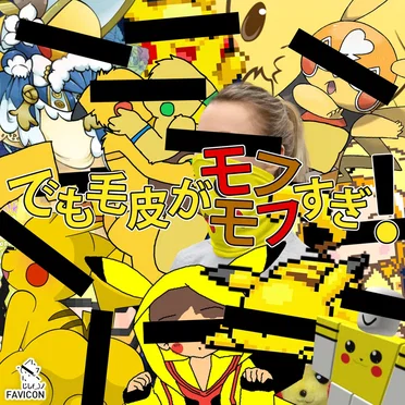J-CORE SLiCER