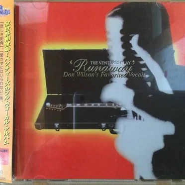 The Ventures Play ‘Runaway’