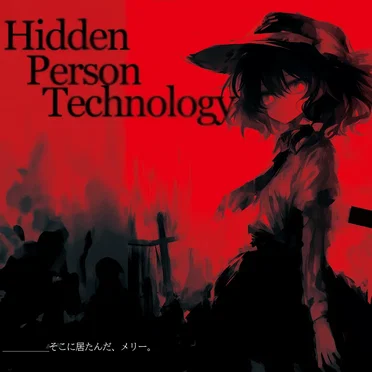 Hidden Person Technology by Tengu Corp - album cover